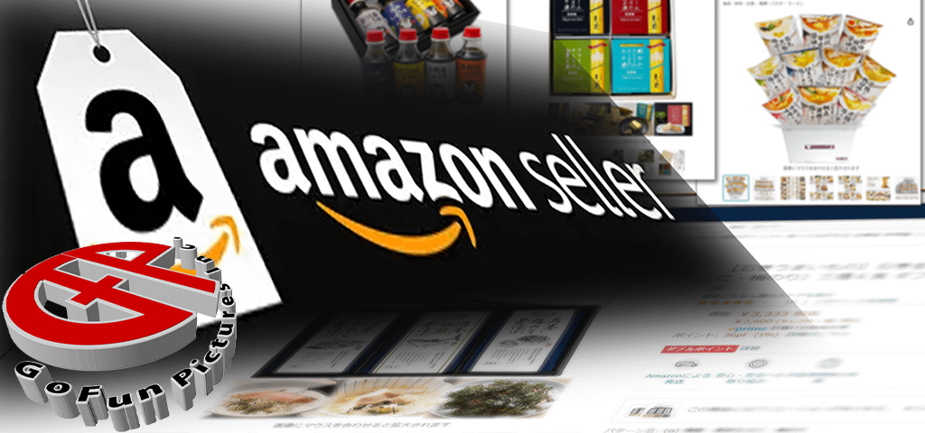 amazon商品ページ作成